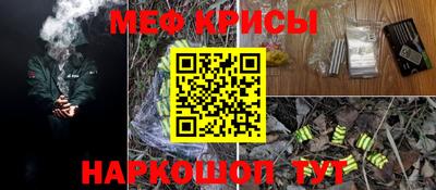 соль ск Среднеуральск