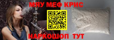 соль ск Среднеуральск
