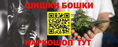 ешки Ставрополь