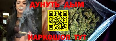 ешки Ставрополь