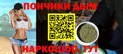 ешки Ставрополь