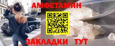 соль ск Среднеуральск