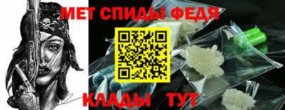 соль ск Среднеуральск
