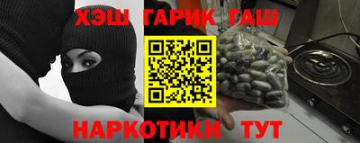 соль ск Среднеуральск