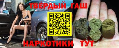 соль ск Среднеуральск