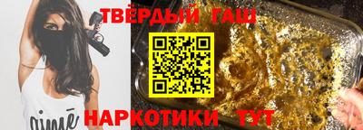 ешки Ставрополь