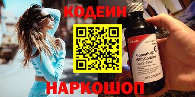 соль ск Среднеуральск